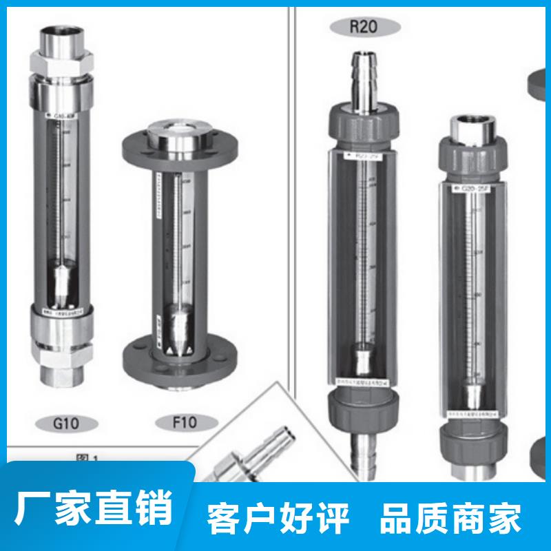 G10-空气流量计畅销本地