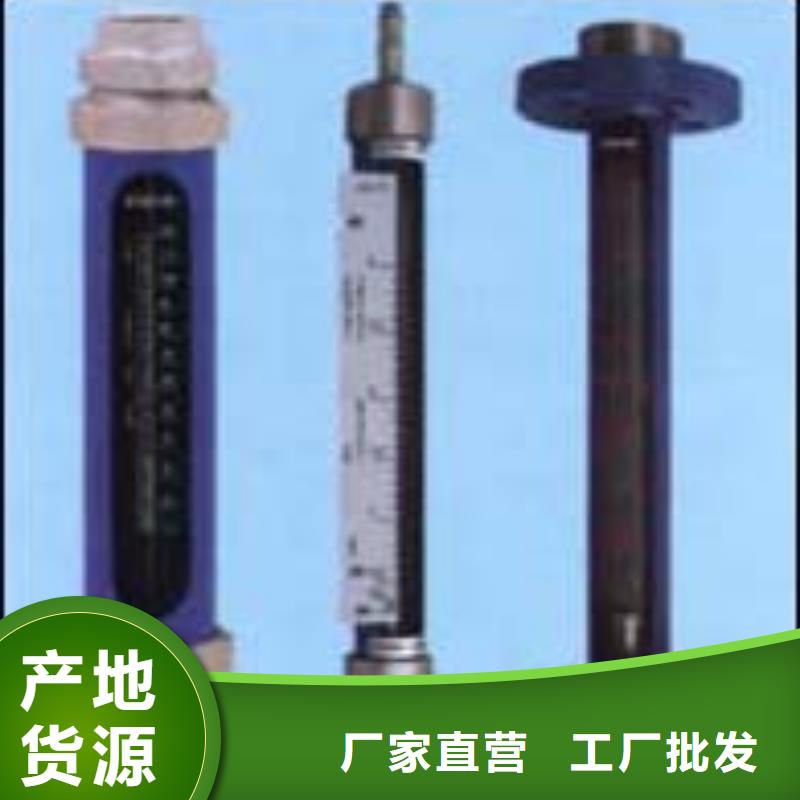 G10空气流量计细节决定品质