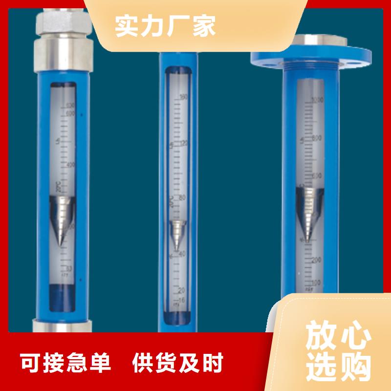 G10_空气流量计实体诚信经营