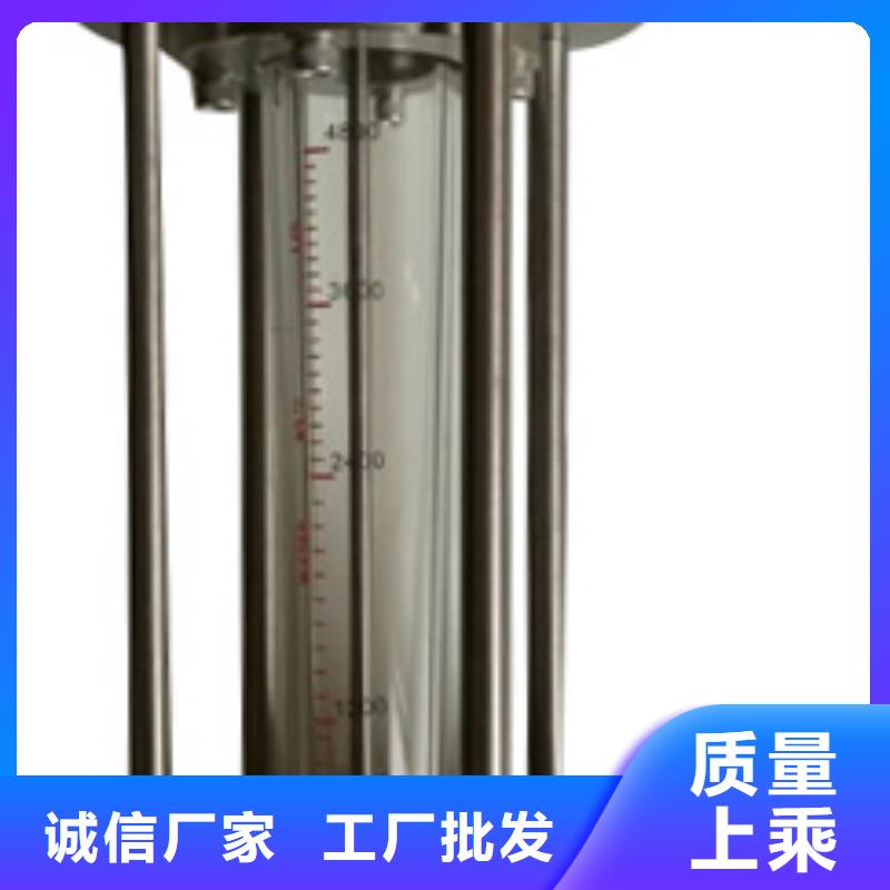 G10转子流量计生产安装