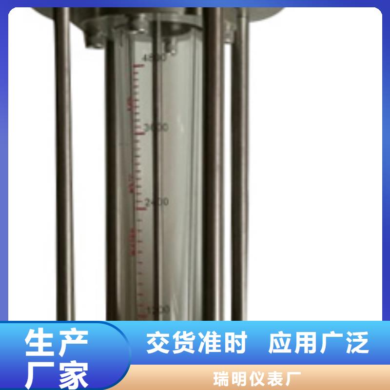 G10玻璃管转子流量计货源报价