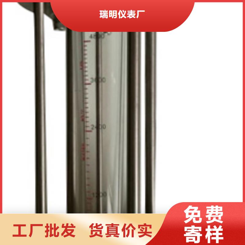 G10氢气玻璃转子流量计实力商家