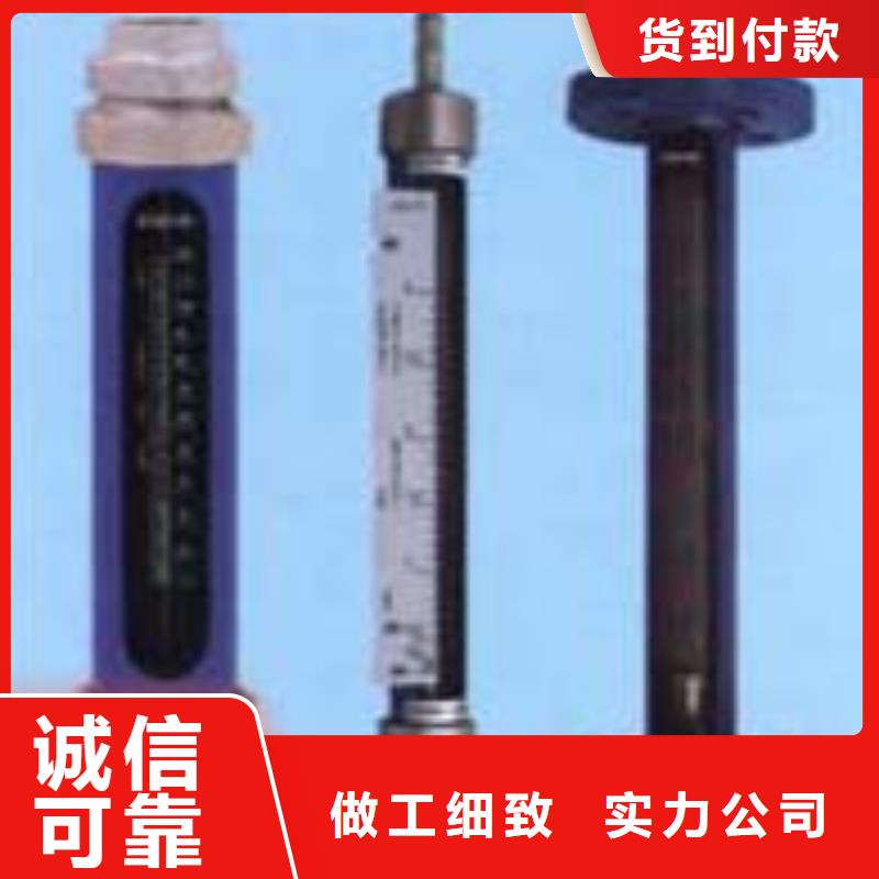 G10氢气玻璃转子流量计用心制作