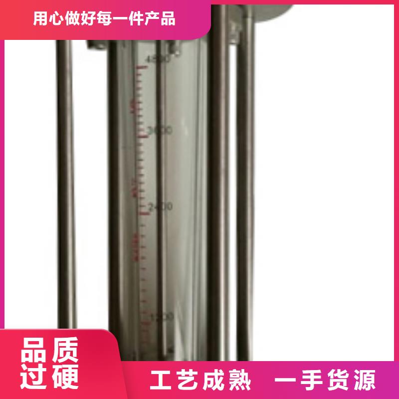 G10玻璃管浮子流量计来电咨询