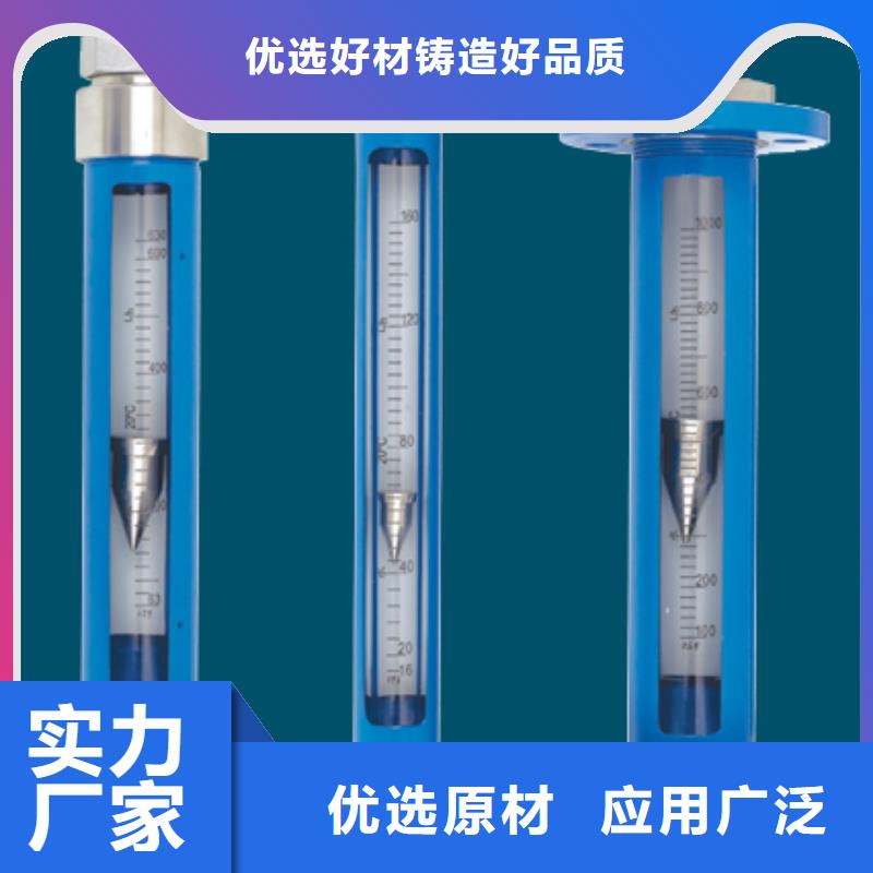 G10空气流量计打造好品质