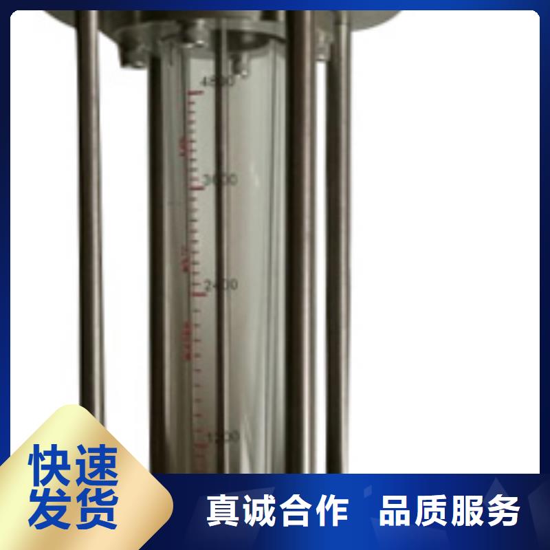 G10_空气流量计实体诚信经营