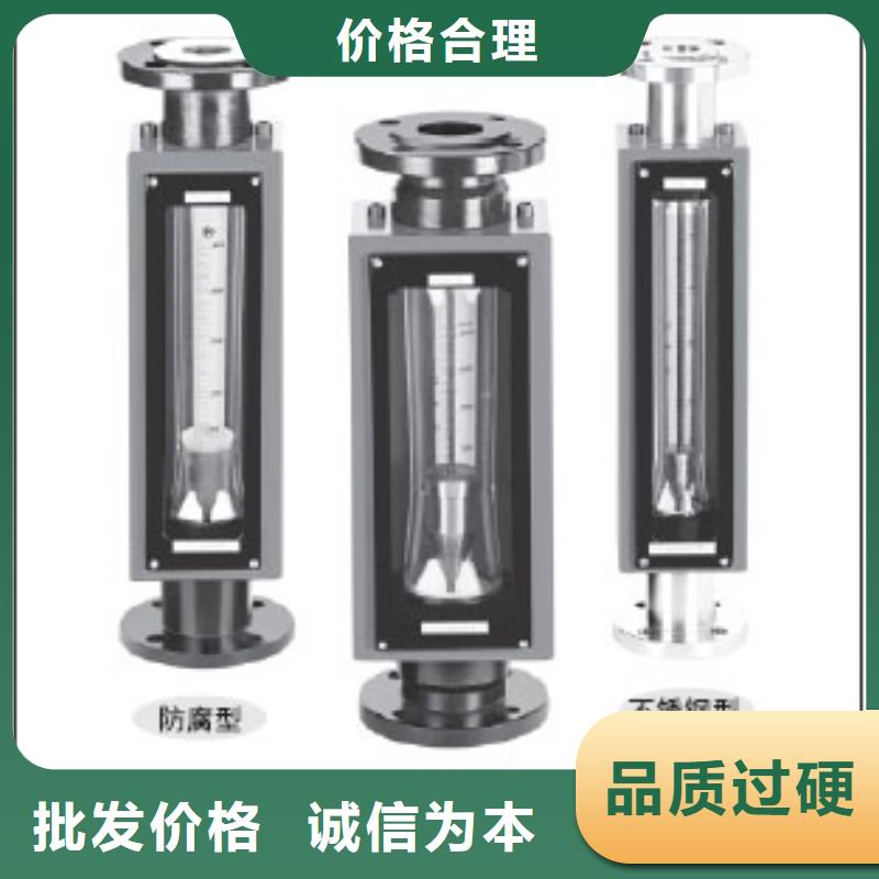 G10空气流量计细节决定品质