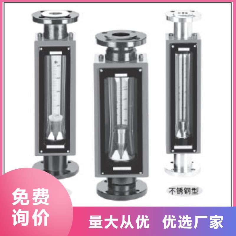 G10空气流量计细节决定品质