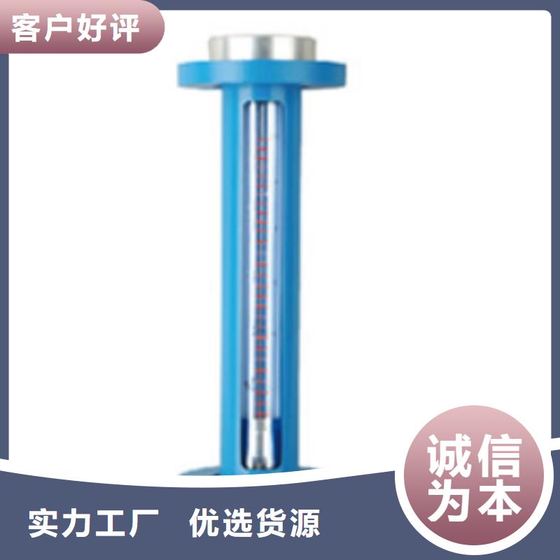 G10_空气流量计实体诚信经营
