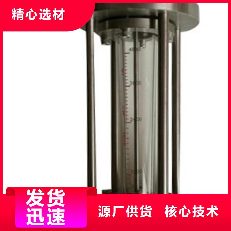 G10空气流量计打造好品质