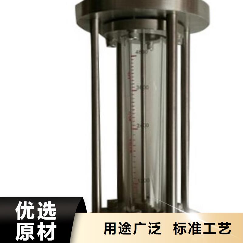 G10转子流量计产地直销