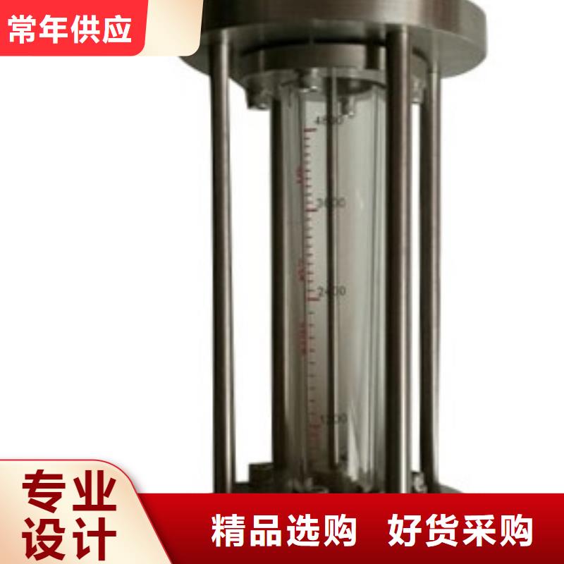 G10浮子流量计的简单介绍