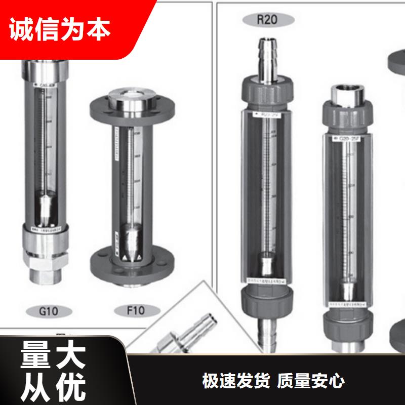 G10-空气流量计畅销本地