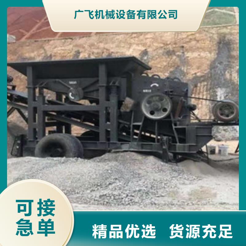 制砂机沙子烘干机N年大品牌