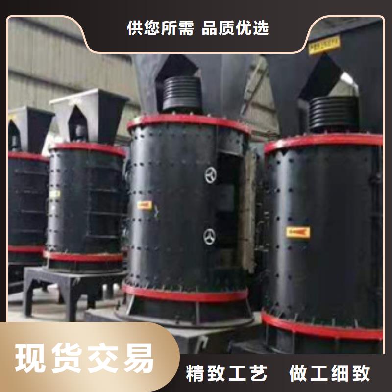 制砂机_废钢破碎机严格把控质量