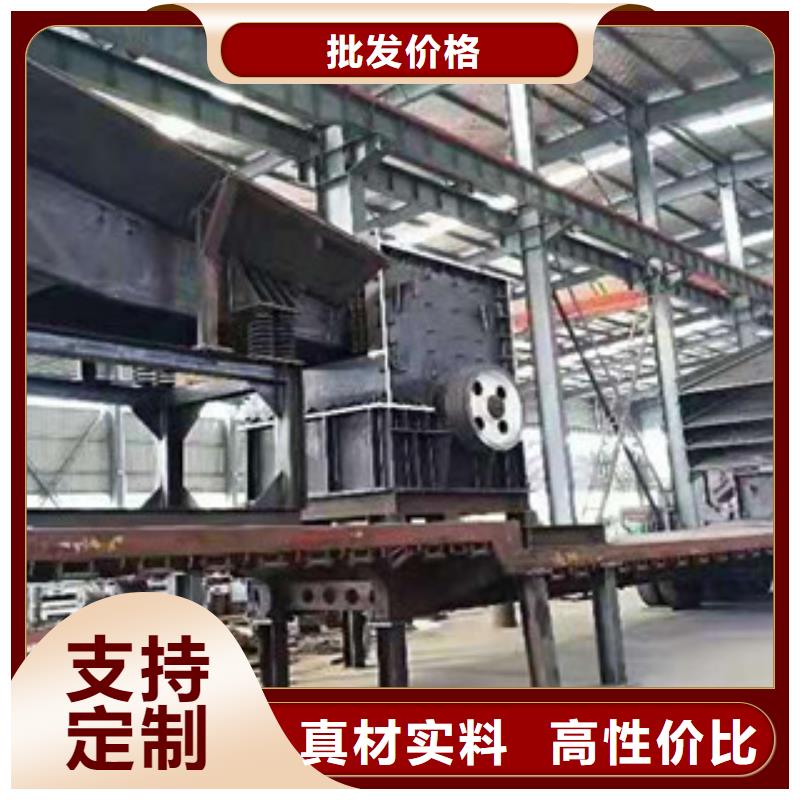 制砂机锯末颗粒机种类齐全