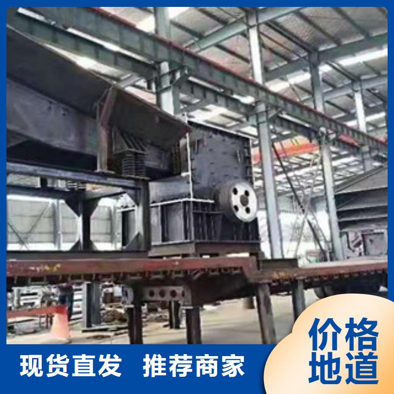 新型石英石对辊制砂机生产厂家提供