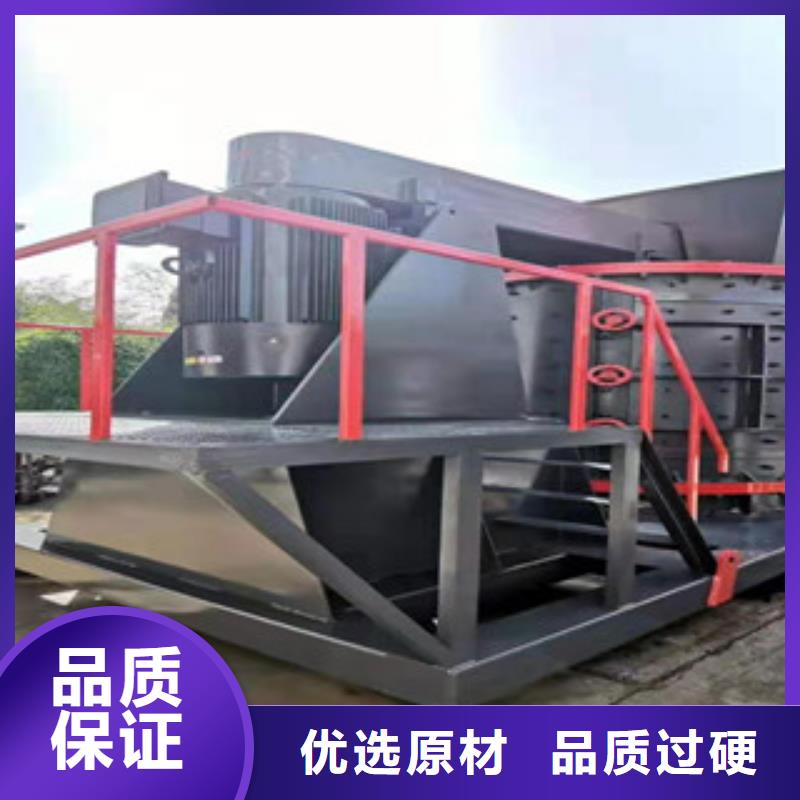 制砂机废钢破碎机发货迅速