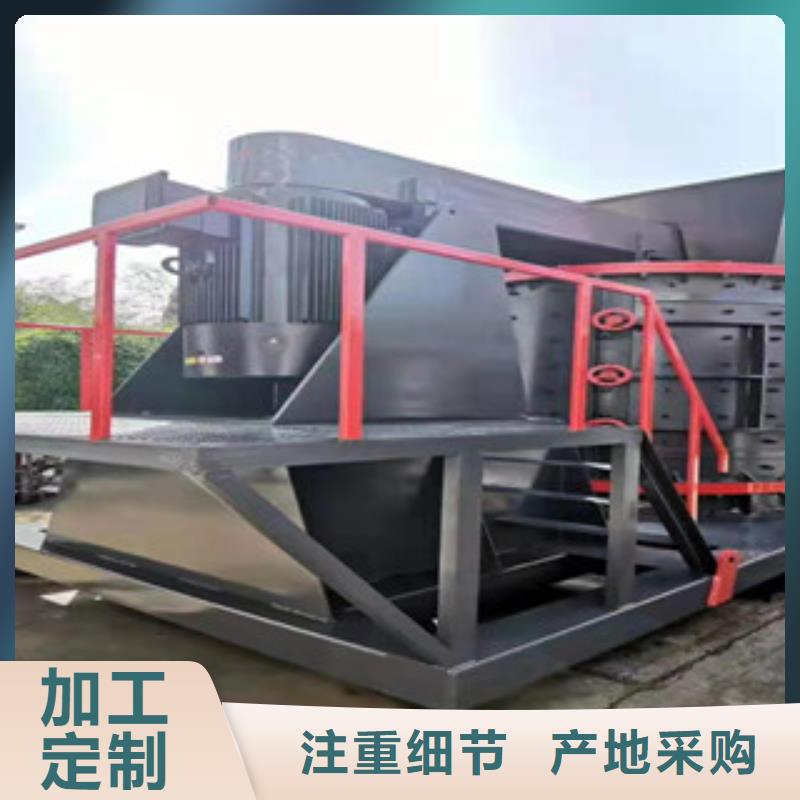 小型煤炭石料制砂机技术参数