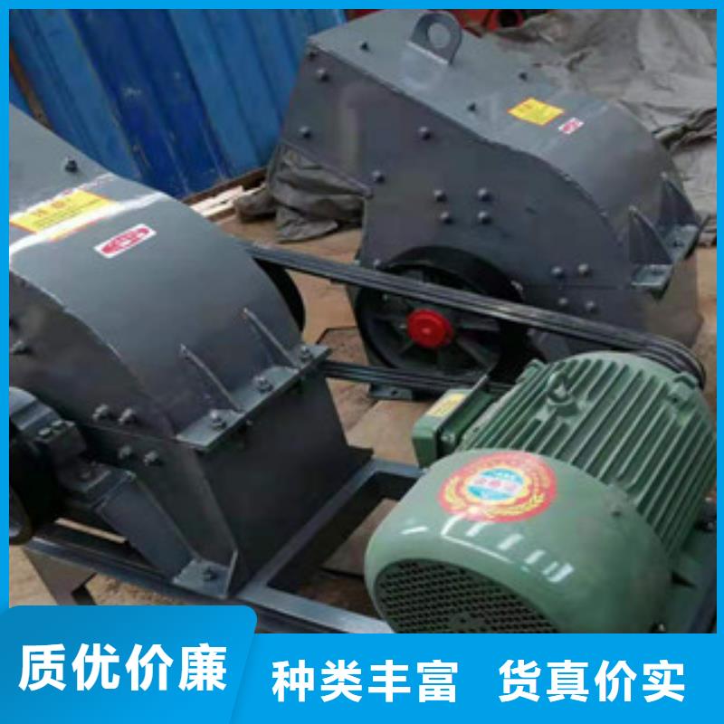 制砂机废钢破碎机发货迅速