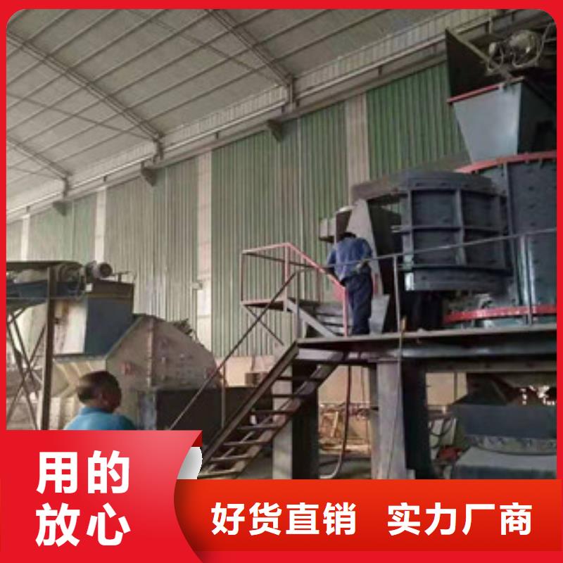 制砂机废钢破碎机发货迅速