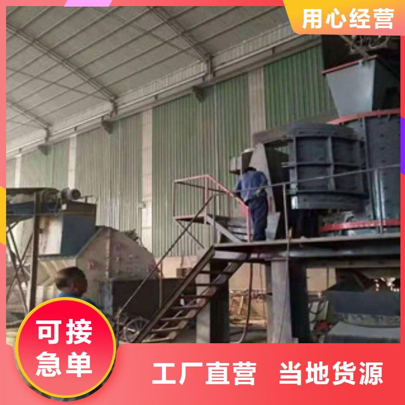 制砂机沙子烘干机N年大品牌
