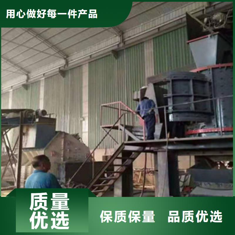 【制砂机】-沙子烘干机材质实在
