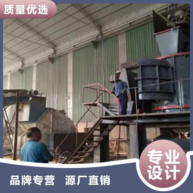 制砂机锯末颗粒机种类齐全