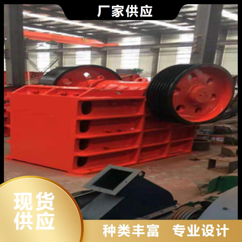 直销移动式石子制砂机制造稳步