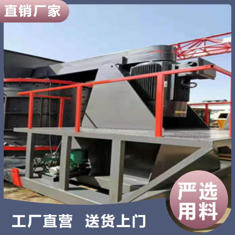 制砂机沙子烘干机N年大品牌