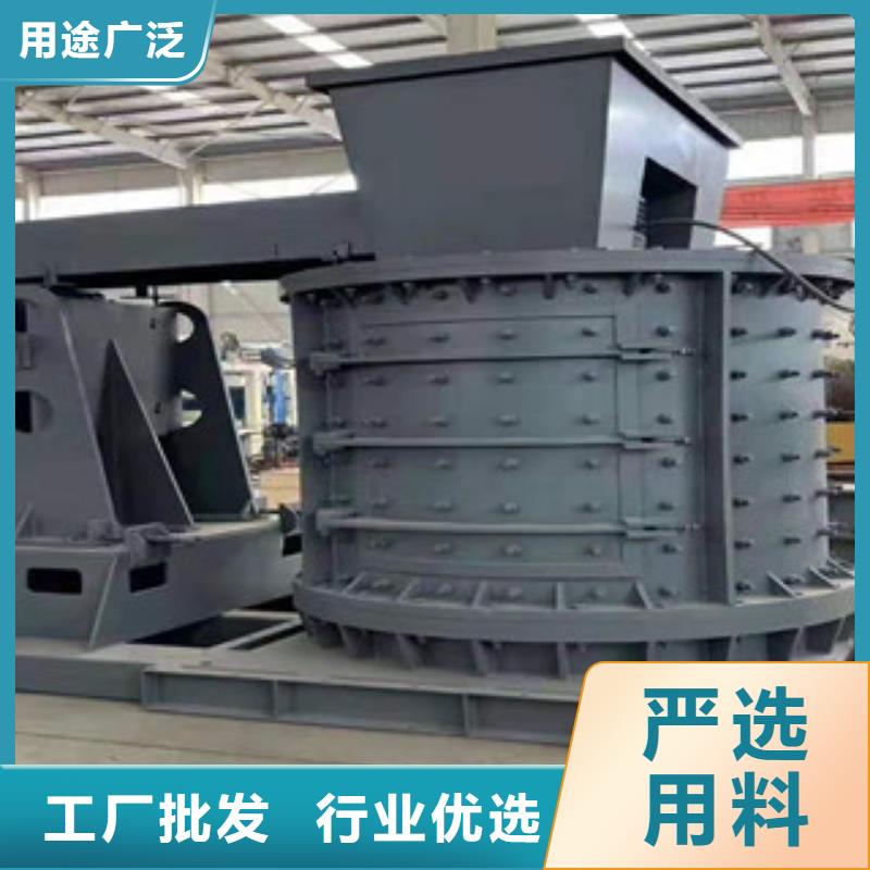 制砂机锯末颗粒机种类齐全