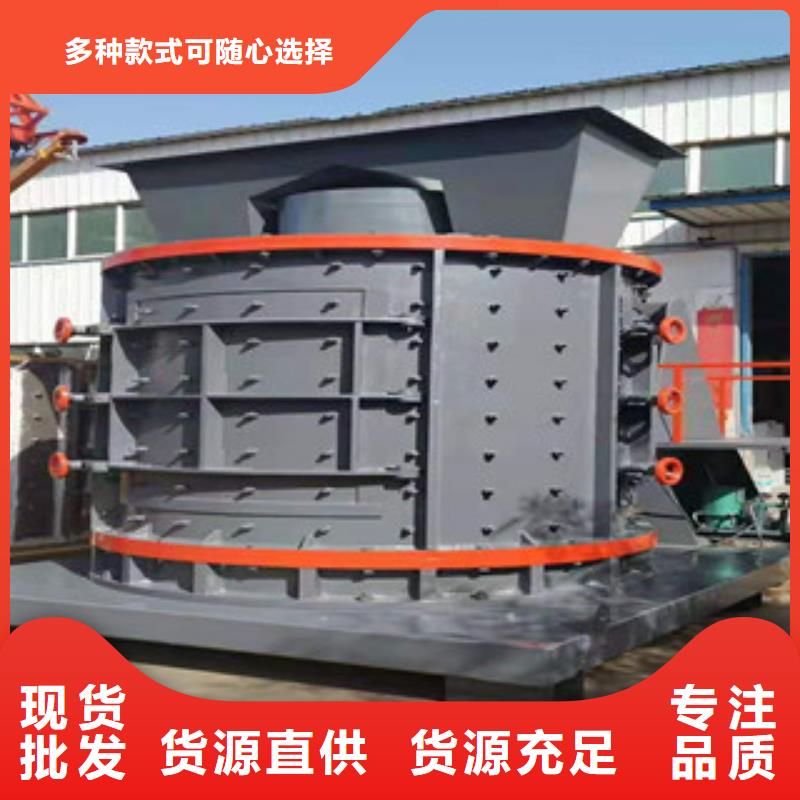 制砂机_废钢破碎机严格把控质量