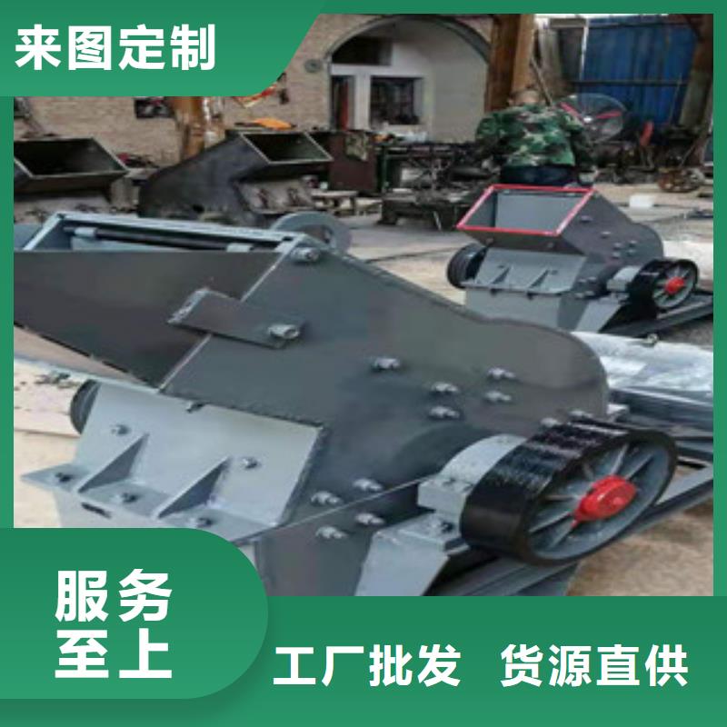 制砂机废钢破碎机发货迅速