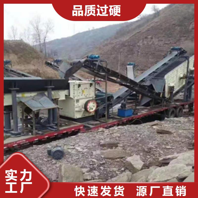 制砂机_废钢破碎机严格把控质量