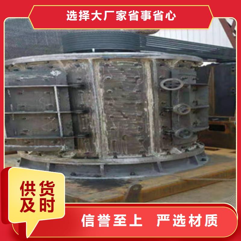 制砂机废钢破碎机现货充足量大优惠
