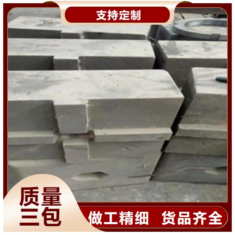 制砂机废钢破碎机N年大品牌
