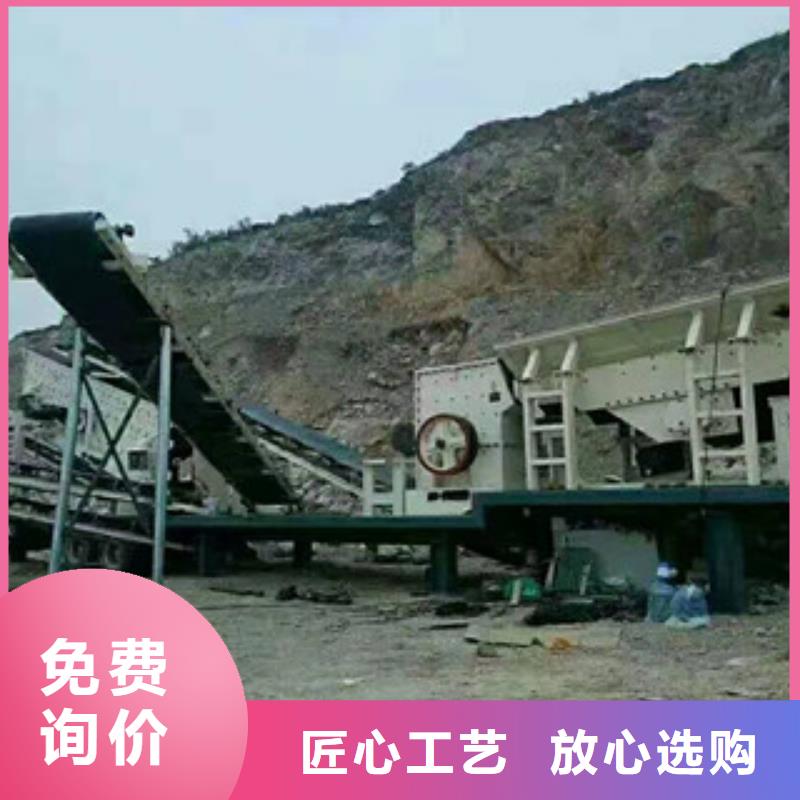 【制砂机金属破碎机细节展示】