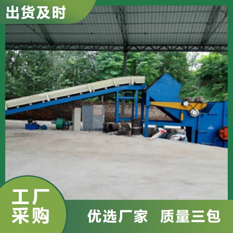 破碎机黄沙烘干机专业按需定制