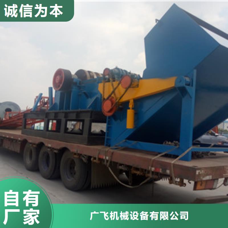 破碎机三筒烘干机实力厂家直销