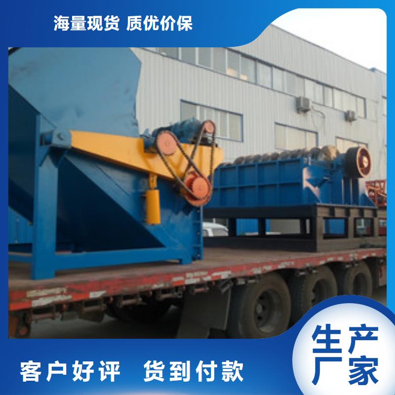 破碎机-锯末颗粒机专注生产制造多年