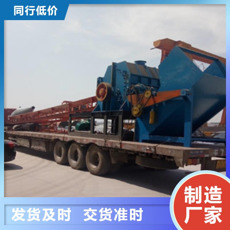 小型转子粉碎机价格实惠