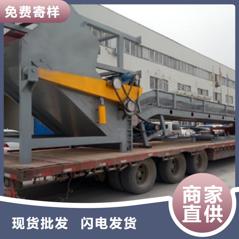 2000型废铁破碎机可实地考察