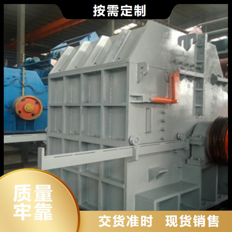 破碎机_黄沙烘干机实力公司