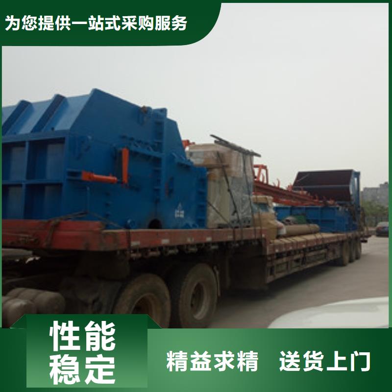 破碎机_黄沙烘干机实力公司