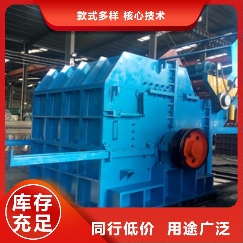 破碎机三筒烘干机专注品质