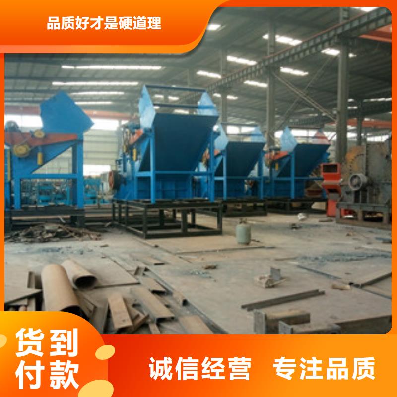 破碎机黄沙烘干机专业按需定制