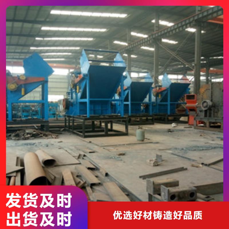 破碎机沙子烘干机工期短发货快