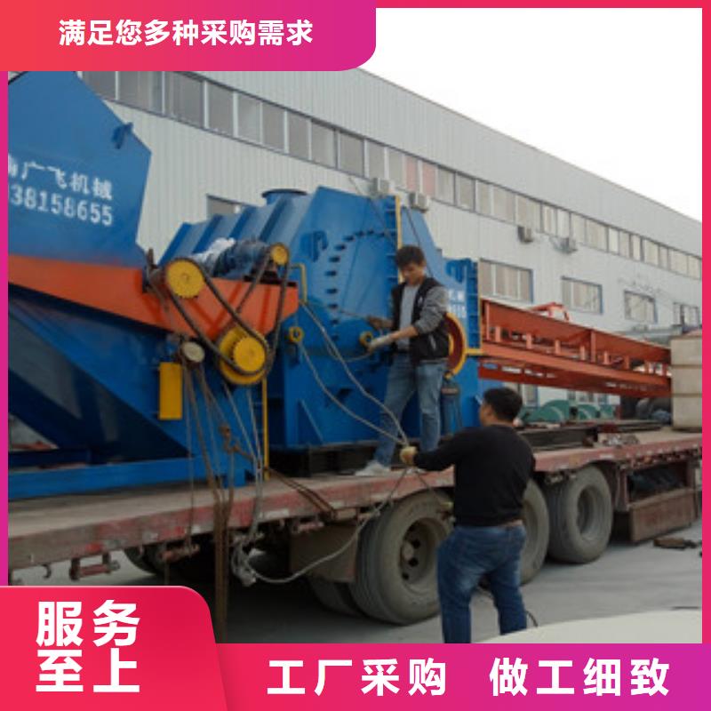 大型金属破碎机厂家供应