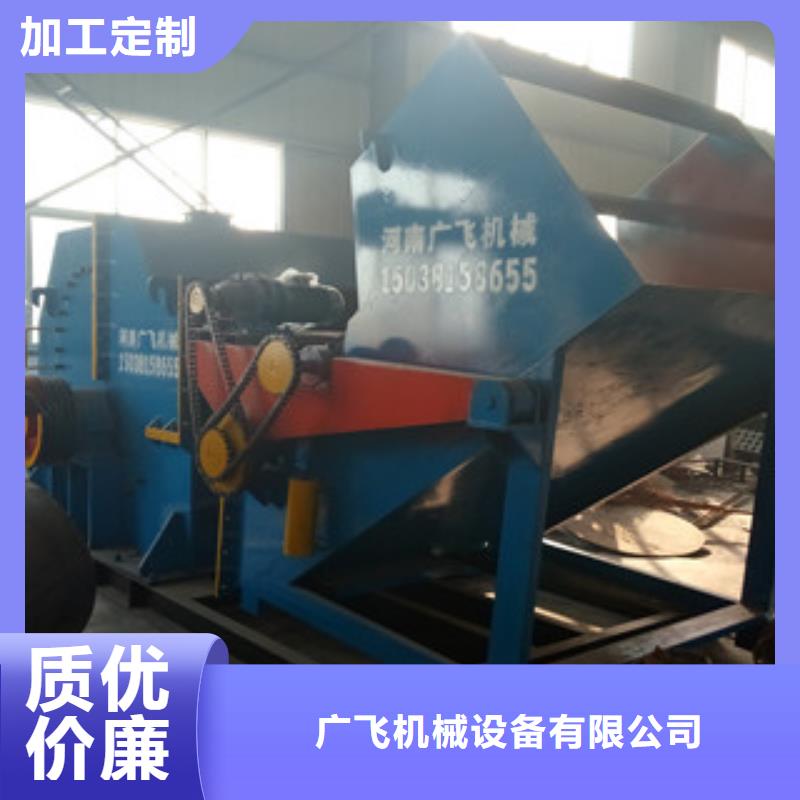 2000型废旧金属破碎机耐用环保