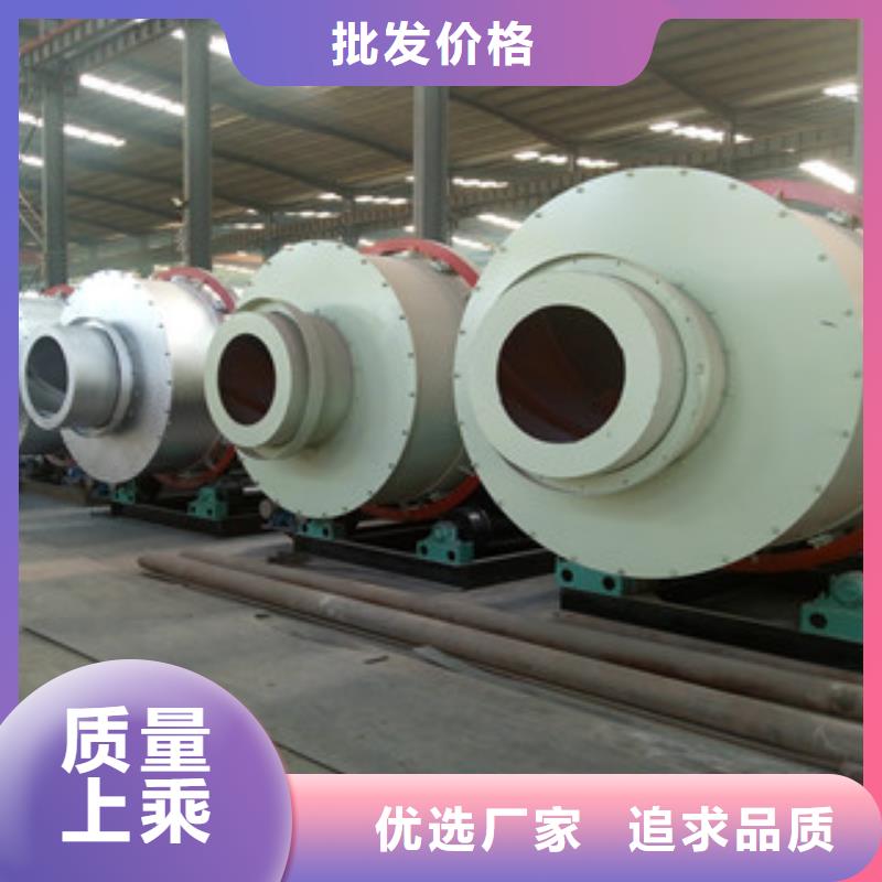 烘干机金属破碎机产品优势特点